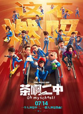 亚洲韩国一区二区三区
