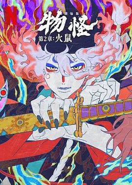 女教师的诱感在线中文字幕